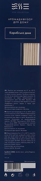 Аромадифузор Карибська Диня Esse 100 мл фото