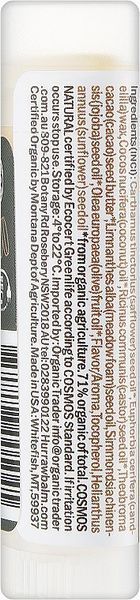 Бальзам для губ Hurraw Coconut Lip Balm 4.8 г фото
