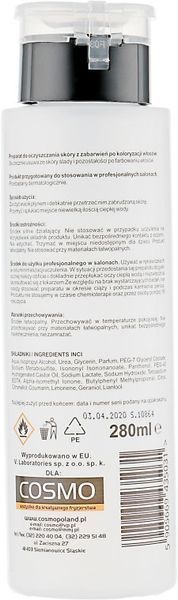 Средство для удаление краски с кожи Frutti Color Remover 280 мл фото