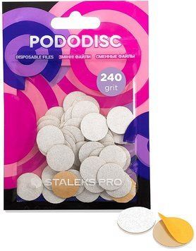 Сменные файлы для педикюрного диска Pododisc Staleks Pro S 240 50 шт белые фото