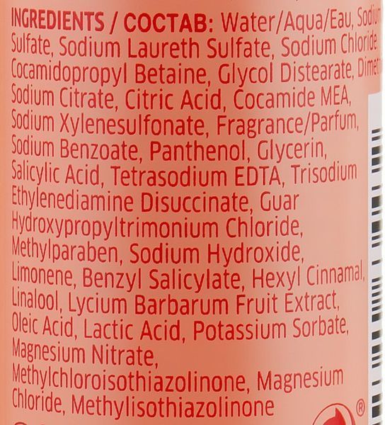 Шампунь живильний з ягодами годжі Wella Professional Nutri-Enrich Deep Nourishing Shampoo 1000 мл фото