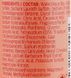 Шампунь живильний з ягодами годжі Wella Professional Nutri-Enrich Deep Nourishing Shampoo 1000 мл 1100012047 фото 3