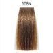 508N Крем-краска для волос Matrix SoColor Pre-Bonded Extra Coverage 90 мл 2237925590 фото 2