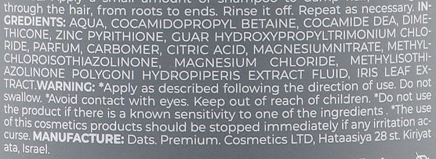 Шампунь для укрепления корней Hadat Hydro Root Strengthening Shampoo 800 мл фото