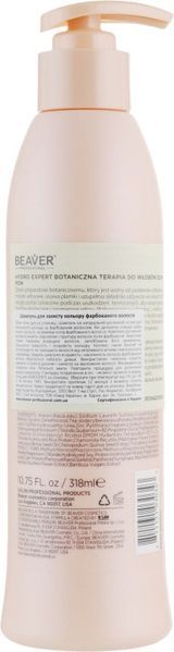 Шампунь для захисту кольору фарбованих волосся Beaver Conditioner Intense Remedy 318 мл фото