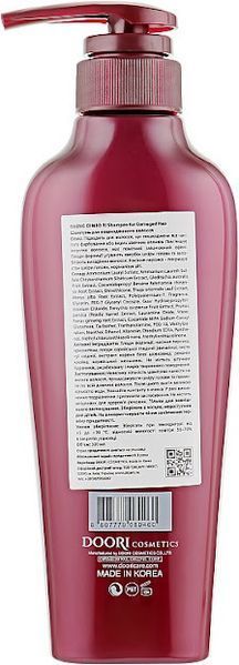 Шампунь для пошкодженого волосся Daeng Gi Meo Ri For Damaged Hair Shampoo 500 мл фото