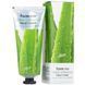Крем для рук с экстрактом алоэ FarmStay Visible Difference Hand Cream Aloe 100 мл 1694034327 фото 2
