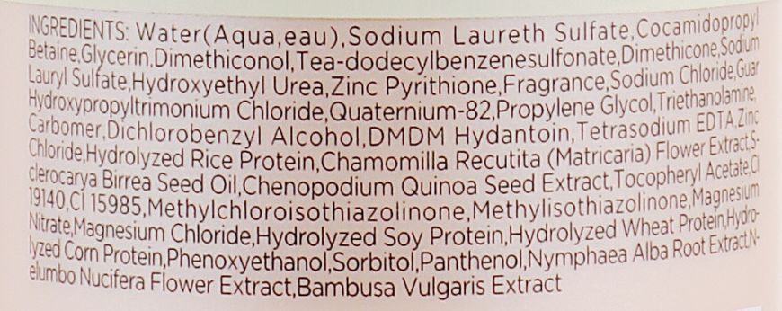 Шампунь для захисту кольору фарбованих волосся Beaver Conditioner Intense Remedy 318 мл фото