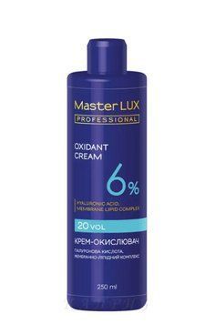 Крем-окислювач Master LUX professional 6% 250 мл фото