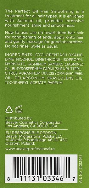 Масло парфумоване для відновлення сікучих кінчиків Beaver Oil Hair Smoothing 50 мл фото