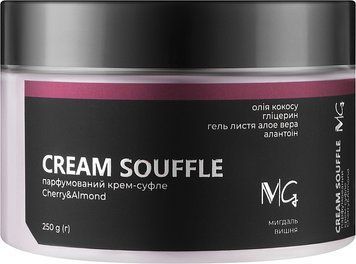 Крем-суфле для тіла парфумований Cherry & Almond MG Cream Souffle 250 мл фото
