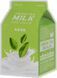 Маска тканева для обличчя з екстрактом зеленого чаю A'pieu Milk GreenTea One-Pack 1715394603 фото 1