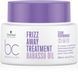 Маска для гладкости волос склонных к разрыхлению Schwarzkopf Bonacure Frizz Away 200 мл 2825323 фото 1