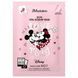 Маска тканевая для лица с шиповником JMsolution Disney Collection Selfie Vital Rosehip Mask 2463554378 фото 1