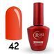 Базове покриття ROKS Rubber Base French №42 12 мл 1798880662 фото 1