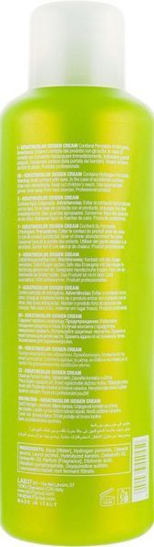 Оксигент 3% Bbcos Keratin 1000 мл фото
