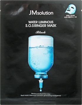 Маска тканевая черная для лица с гиалуроновой кислотой JMsolution SOS Ampoule Hyaluronic Mask Plus фото