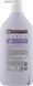 Гель для душу з екстрактом лаванди Happy Bath Lavender Essence Relaxing Body Wash 900 мл 1716573448 фото 3
