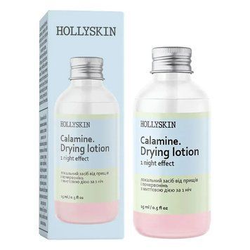 Локальное средство от прыщей и покраснений Hollyskin Calamin Drying Lotion 15 мл фото