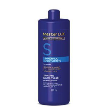 Шампунь увлажняющий для сухих волос Master LUX proffesional 1000 мл фото
