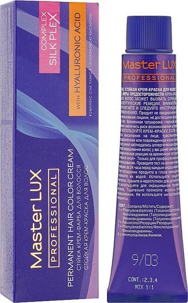 12.75 Устойчивая крем-краска для волос Master LUX proffesional Специальный блонд коричнево-красный 60 мл фото