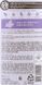 Гель для душу з екстрактом лаванди Happy Bath Lavender Essence Relaxing Body Wash 900 мл 1716573448 фото 2