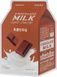 Маска тканевая для лица с шоколадным молоком A'pieu Chocolate Milk One-Pack 1728821684 фото 1