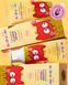 Дитяча зубна паста малина з фтором Solident Kids Toothpaste 1000 ppm 50 мл 2175 фото 2