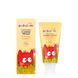 Дитяча зубна паста малина з фтором Solident Kids Toothpaste 1000 ppm 50 мл 2175 фото 1