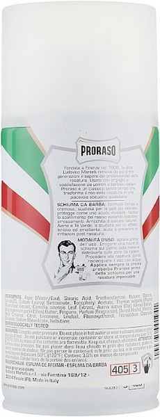 Піна для гоління Proraso Shaving Foam Green Tea Oatmeal 300 мл фото