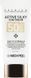 Крем солнцезащитный Medi-Peel Active Silky Sun Cream (SPF50+/PA+++) 50 мл 465937 фото 2