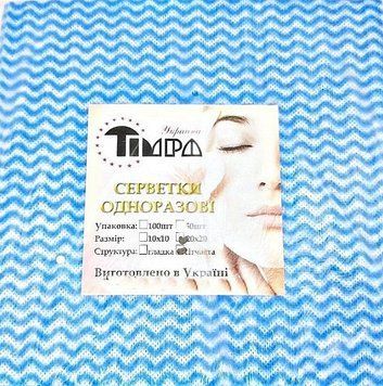 Серветки для манікюра 10 х 10 см Тімпа 50 шт нарізні голубі сітка фото