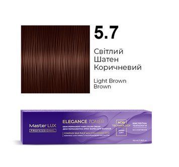 5.7 Демі-перманентна крем-фарба для волосся Master LUX professional 100 мл фото