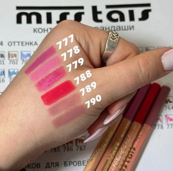 Олівець для губ Miss Tais №789 фото