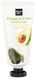 Крем для рук с авокадо и маслом ши FarmStay Tropical Fruit Hand Cream Avocado 50 мл 1694034326 фото 1