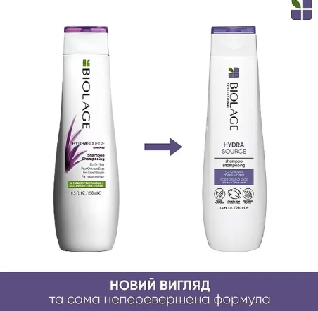 Шампунь для сухих волосся Biolage Hydra Source Shampoo 250 мл фото