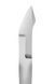 Кусачки профессиональные для кожи Staleks Smart 31 7 мм NS-31-7 фото 4