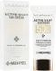 Крем солнцезащитный Medi-Peel Active Silky Sun Cream (SPF50+/PA+++) 50 мл 465937 фото 1