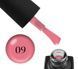 Основа камуфлююча №9 GO ACTIVE Gummy Base Camouflage 10 мл Nude Rose 1488591535 фото 2