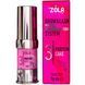 Засіб для ламінування 03 ZOLA Brow&Lash Protein Care 05176 фото 2