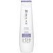 Шампунь для сухих волосся Biolage Hydra Source Shampoo 250 мл 1630500087 фото 1
