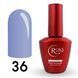 Базове покриття ROKS Rubber Base French №36 12 мл 1798880659 фото 1