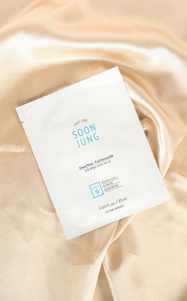 Маска тканева для обличчя заспокійлива Etude House Soon Joon Panthensoside Mask 20 мл фото