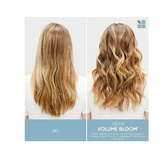 Кондиционер для придания объема тонким волосам Biolage Essentials VolumeBloom 200 мл фото