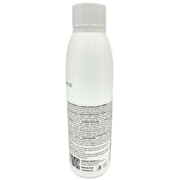 Оксигент Tiare Color 3% 100 мл фото