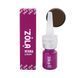 05 Хна професійна для брів Brown ZOLA 5 г 05370 фото 1