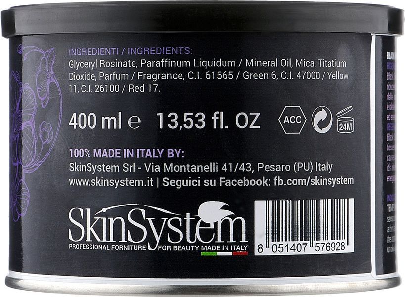 Віск у банках Чорна орхідея Black Orchid Skin System 400 мл фото