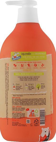 Гель для душа с экстрактом грейпфрута Happy Bath Grapefruit Essence Body Wash 900 мл фото