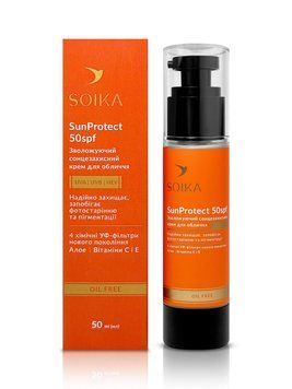 Солнцезащитный увлажняющий крем SPF 50 Soika SunProtect 50 мл фото