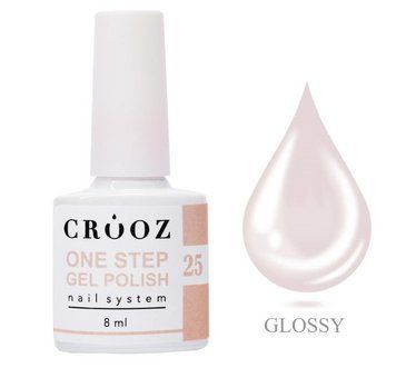Однофазний гель лак Crooz One Step Gel Polish №25 8 мл фото